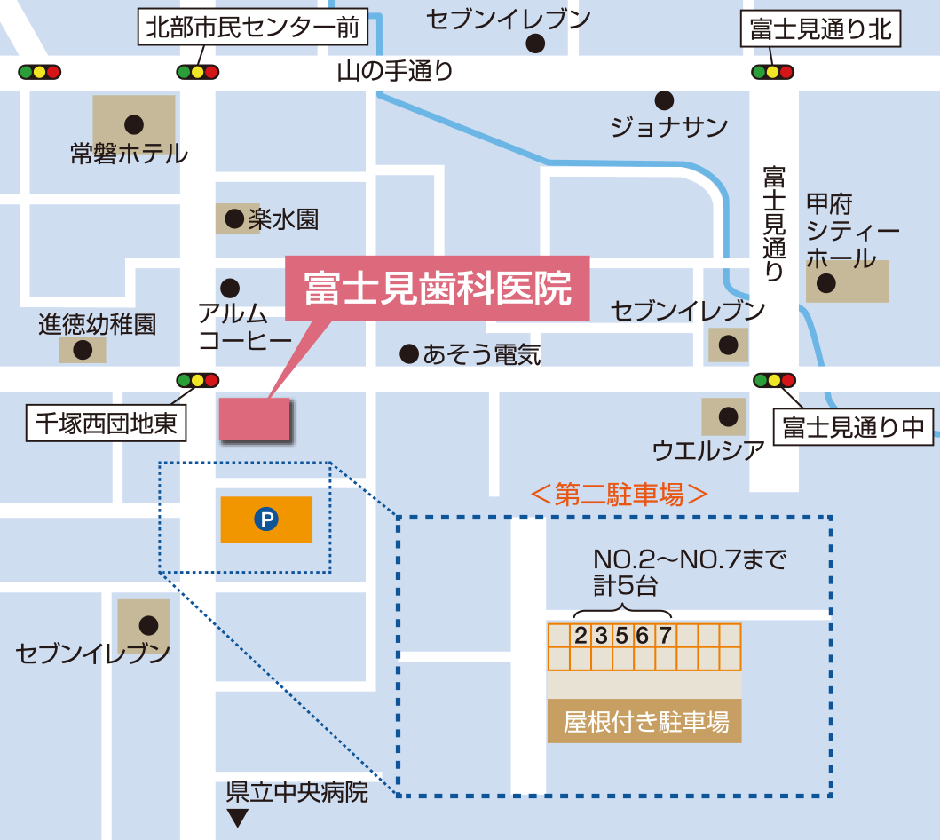 アクセスマップ